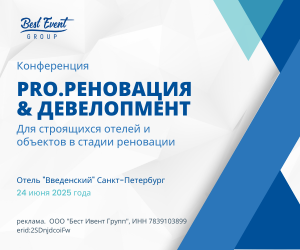 Ad Banner 300 x 250
