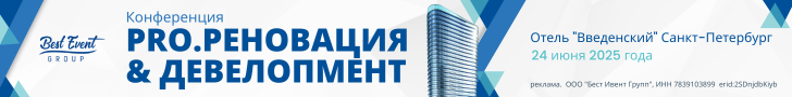 02-newstube-banner-728×90