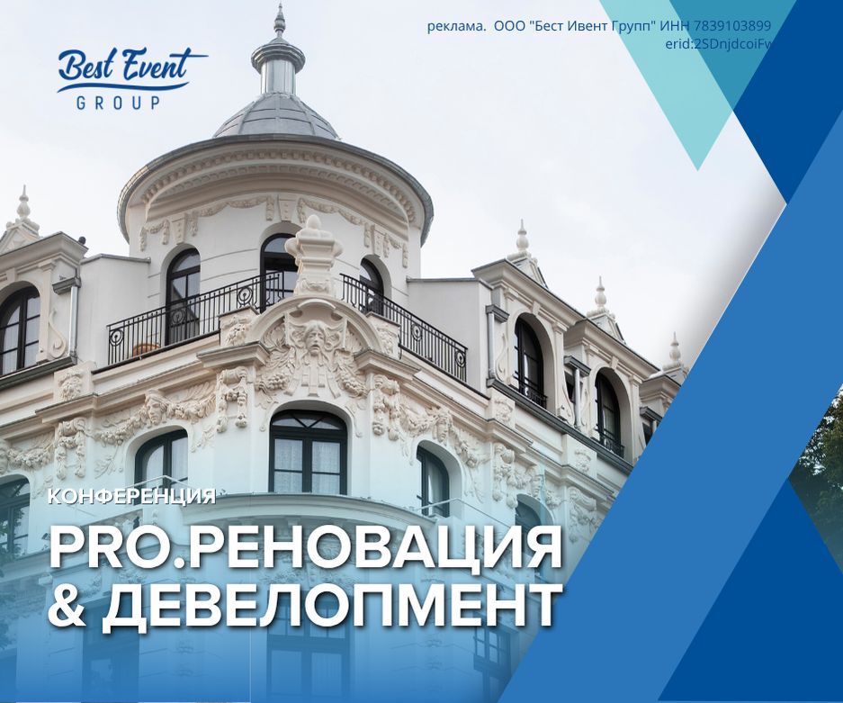 Ad Banner 300 x 250