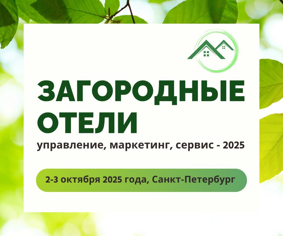 Ad Banner 300 x 250