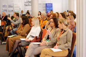 CONF_1
