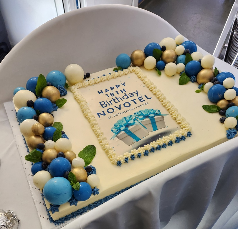 Novotel St. Petersburg Centre отметил 18-й день рождения