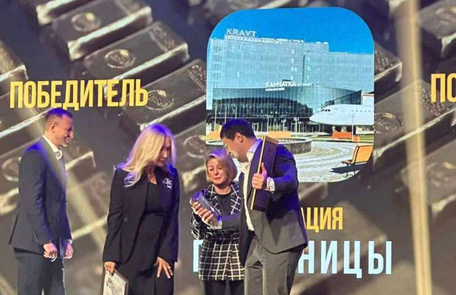 Kravt Hotel Kazan Airport — победитель премии CRE Awards 2023