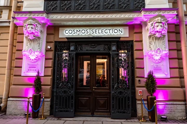 Cosmos Hotel Group в Петербурге: глубина бронирований выросла