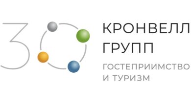 КРОНВЕЛЛ