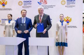 Подписание_ПМЭФ_1