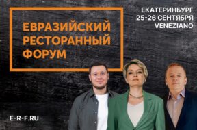 900х600