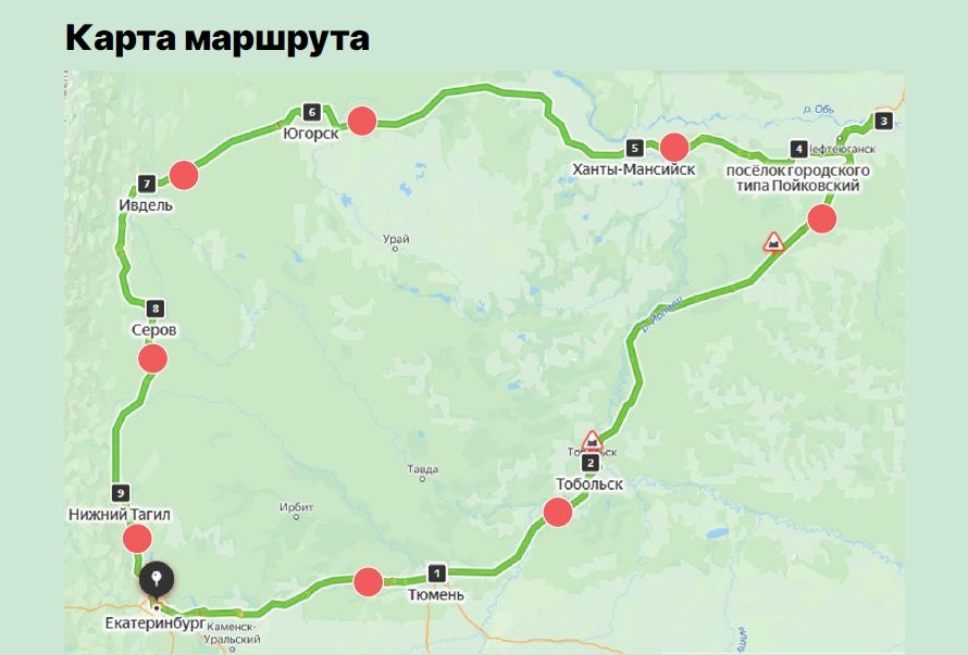 Сеть отелей планируют построить в Екатеринбурге