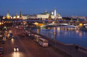 МОСКВА