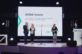 WONE HOTELS