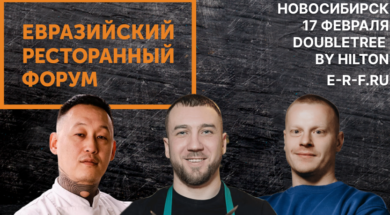 900Х600 07.02_1