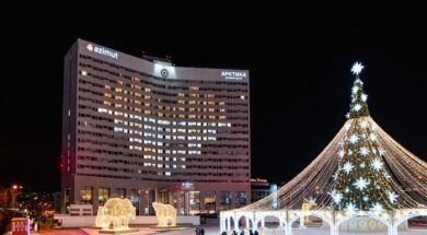 AZIMUT Сити Отель Мурманск