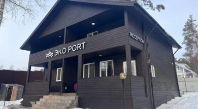 PORTCOMFORT