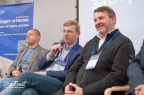 АПАРТ_ОТЕЛИ