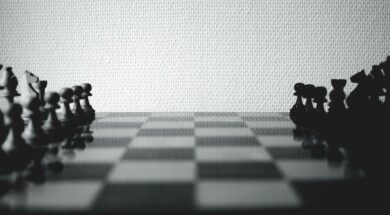 тренды