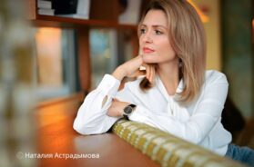 АННА ЛАДАРИЯ_7778