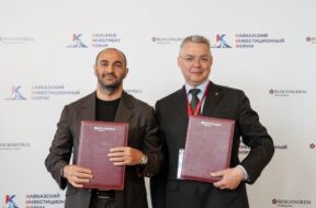 Фото – управления пресс-службы и информполитики Губернатора СК и Правительства СК