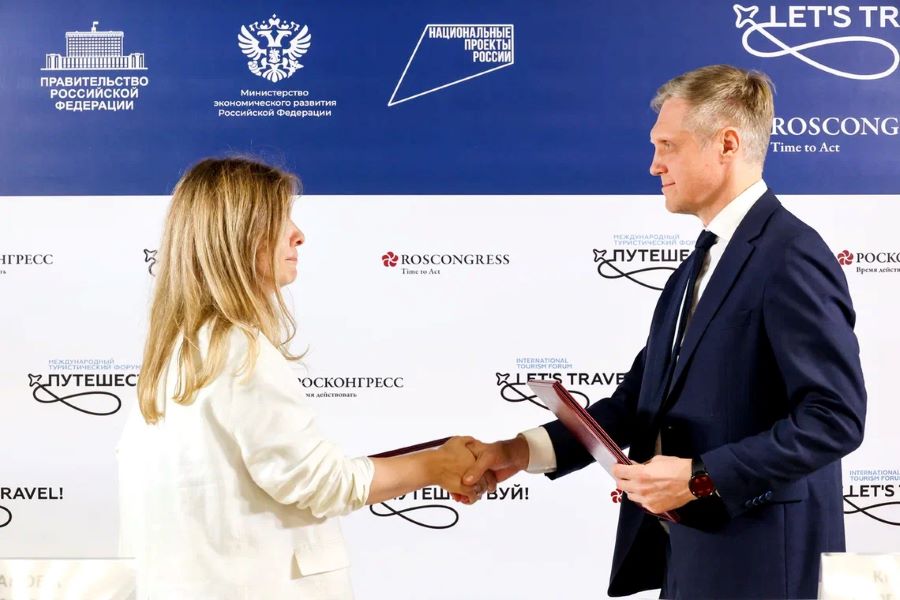 Туризм.РФ объявила о сотрудничестве с девелопером BN Group