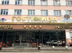 ДВИНА_ГЛАВ