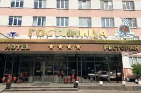 ДВИНА_ГЛАВ