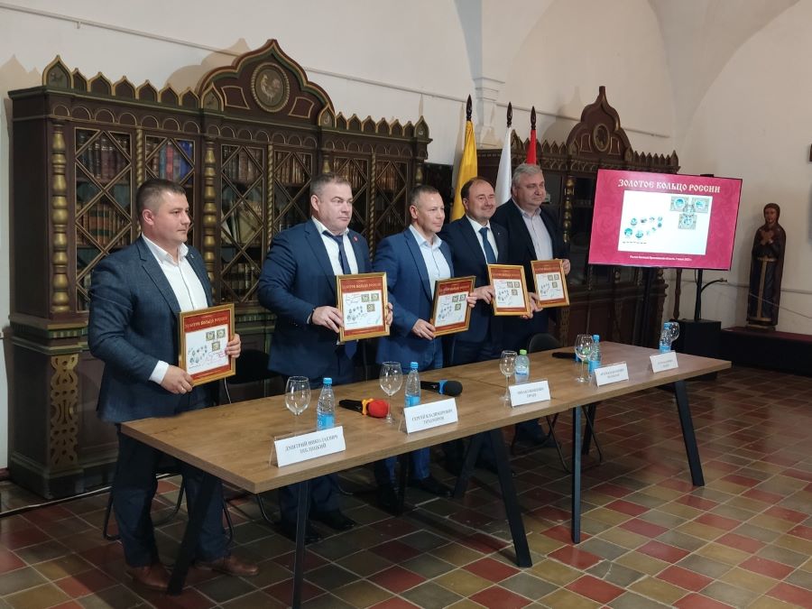 Союз городов Золотого кольца провел церемонию гашения марок