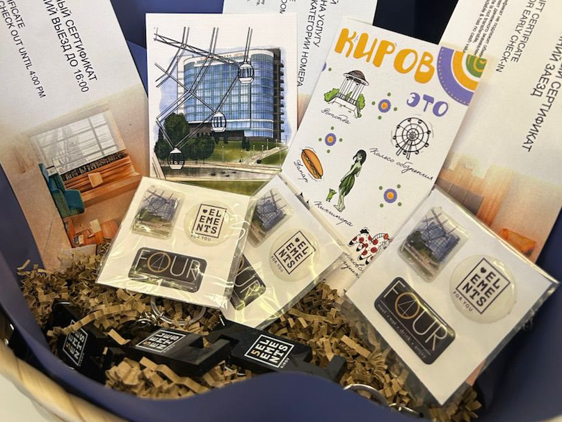 Elements Hotels отмечает 7-й день рождения