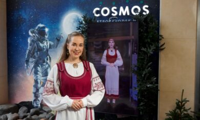 01072025_Цифровой 3D_аватар_отель Cosmos Petrozavodsk