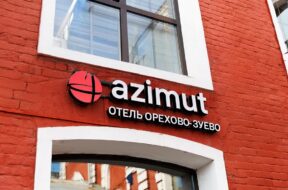 azimut
